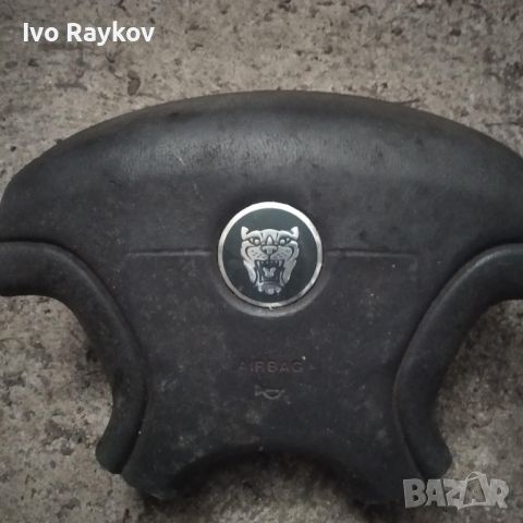 AIR BAG волан за JAGUAR X-TYPE, снимка 1 - Части - 46683697