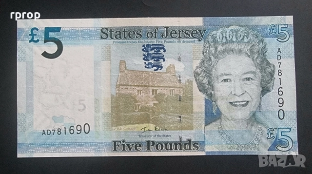 Джърси. Великобритания. 5 паунда. 2010 година.