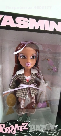 Колекционерска Кукла Братц Bratz Stylin Yasmin, снимка 2 - Кукли - 53030555