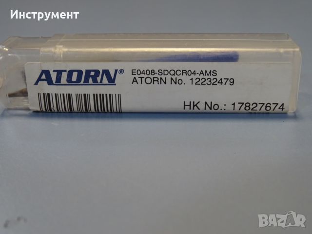 Борщанга със сменяемa пластинa ATORN 12232479 boring bar E0408-SDQCR04-AMS, снимка 7 - Други инструменти - 46600499