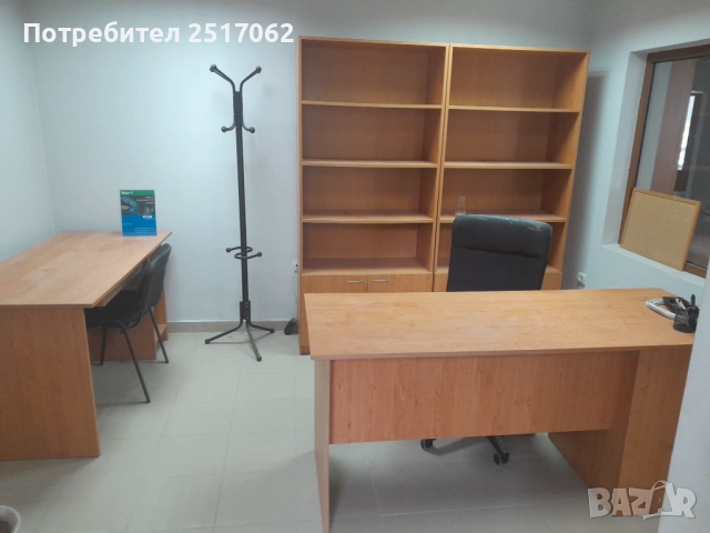 Офис под наем