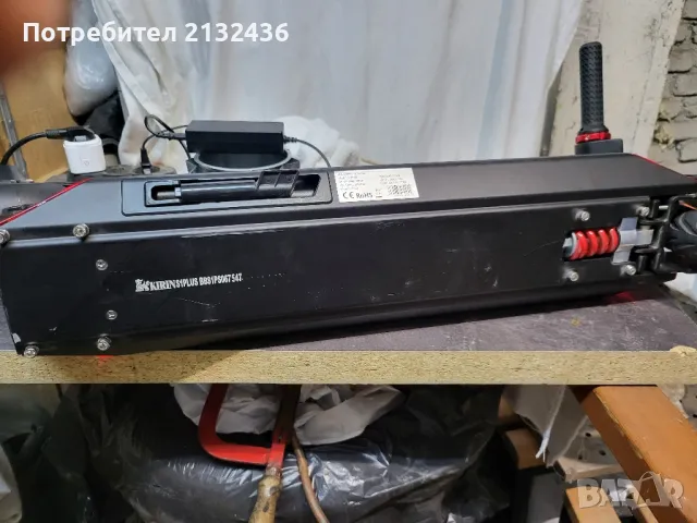 Тротинетка Kugoo S1 plus на 20 км., снимка 3 - Други спортове - 50224896