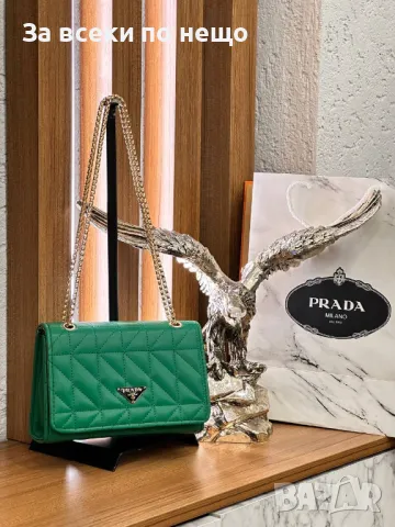 Дамска чанта с дълга дръжка през рамо Prada Код D569, снимка 6 - Чанти - 46822691