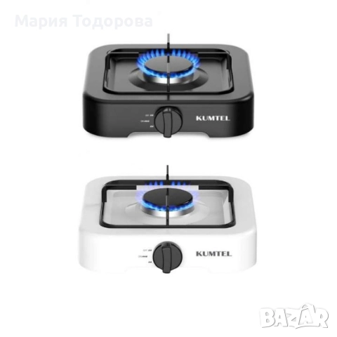 Газов котлон единичен, NG Газ, снимка 5 - Газови котлони - 52976547