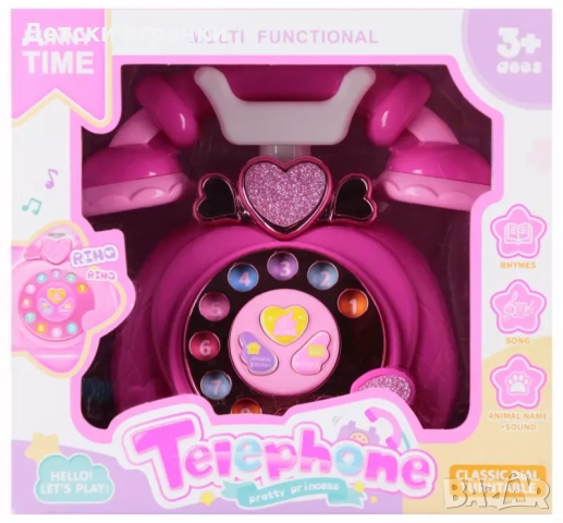 Телефон със светлинен и звуков циферблат, музикален, интерактивен, снимка 9 - Други - 52743754