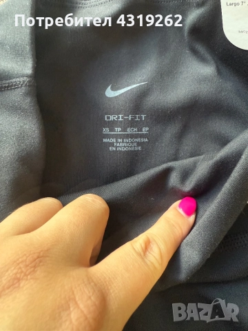 Дамски къс клин Nike, снимка 2 - Клинове - 52303300