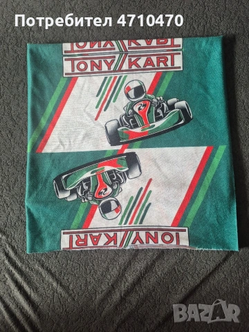 шапка и шал на Tony Kart, снимка 4 - Шапки - 53118440