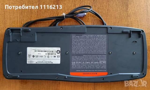 Компютърна клавиатура Microsoft, снимка 2 - Клавиатури и мишки - 50615241