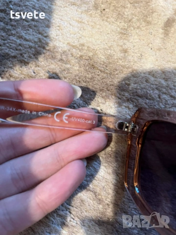 Слънчеви очила подарък , снимка 7 - Слънчеви и диоптрични очила - 54172951