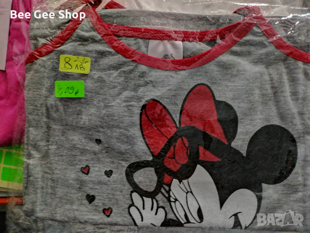 Детски комплект бельо 2-3г