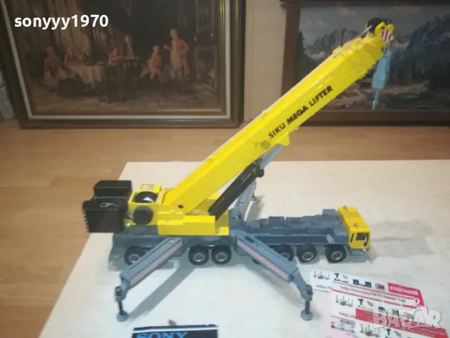 SIKU MEGA LIFTER-МЕТАЛЕН КРАН ОТ ФРАНЦИЯ 1808241046, снимка 12 - Антикварни и старинни предмети - 46942215