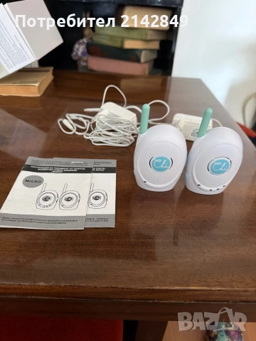 CHIPOLINO Бебефон бебешко синьо, снимка 2 - Бебефони - 54177835