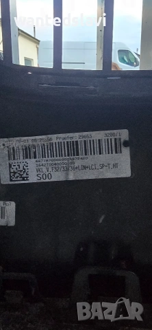 Предна броня BMW F32, F33, F36., снимка 3 - Части - 53061004