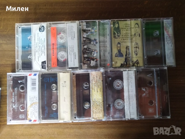 Ер Малък ,Хиподил, Контрол ,Ахат,Епизод ,ФСБ,БТР,Елит ,Проказа и др. бг. оригинал на CD & MC, снимка 3 - Аудио касети - 28122967