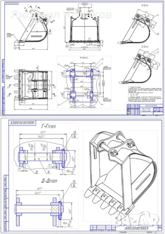 Изработване на чертежи и проекти. На Autocad и SolidWorks и на ръка Решаване на задачи по механика и, снимка 4 - Други услуги - 23132769