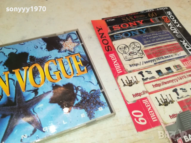 EN VOGUE CD 0208251802, снимка 7 - CD дискове - 51229017