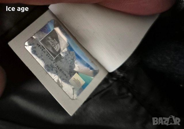 The north face мъжко яке размер ХЛ , снимка 5 - Якета - 52441853