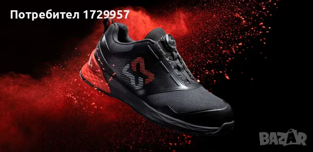 WÜRTH MODYF S1P Daily Race Boa предпазни обувки Номер-43