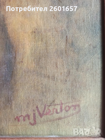 Портрет авторски оригинал на белгийската кралица., снимка 3 - Картини - 53685191