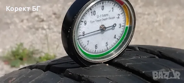 Гуми 185 65 15 Дейтън Dayton 2 броя. Нов внос. Не са нови!, снимка 3 - Гуми и джанти - 50208510