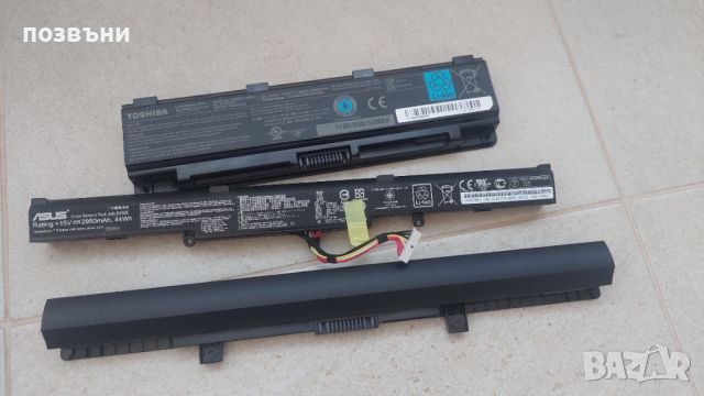 Неработещи батерии за лаптоп Toshiba Asus A41-X550E PABAS260 PA5024U-1BRS PA5185I-1BRS, снимка 1 - Части за лаптопи - 46280283
