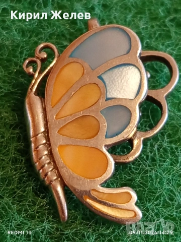 Сребърна висулка с формата на ПЕПЕРУДА 🦋 и Кралски Седеф ювелирна изработка 24363, снимка 3 - Части - 53043849