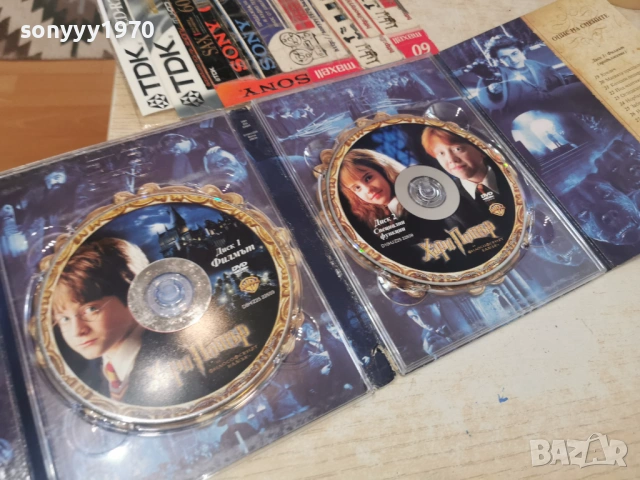 ХАРИ ПОТЪР ДВА ДВД ДИСКА 1602261640HOL1E66, снимка 5 - DVD филми - 53497330