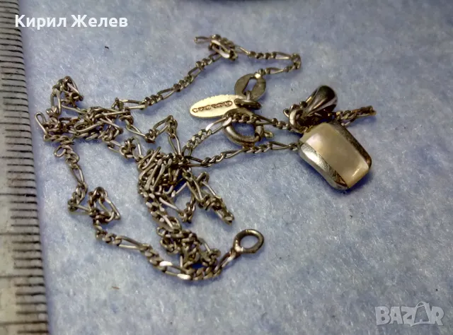 ЕЛЕГАНТЕН СЕДЕФЕН СРЕБЪРЕН МЕДАЛЬОН РОДИРАНО СРЕБРО 925 с ФИНА СРЕБЪРНА ВЕРИЖКА GOLDAS 925 40339