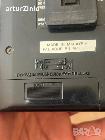 Уокмен Шарп, снимка 10 - Радиокасетофони, транзистори - 52935971