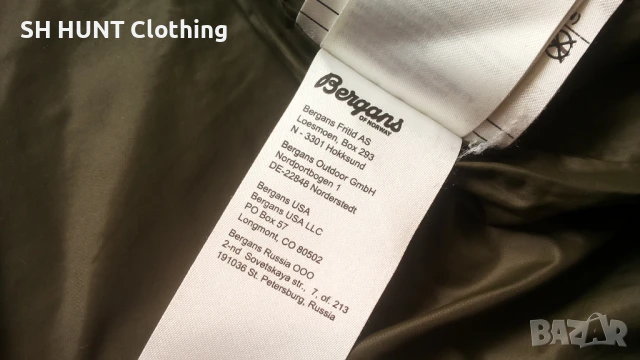 Bergans of NORWAY BLADET Jacket размер M яке - 1262, снимка 16 - Якета - 51097233