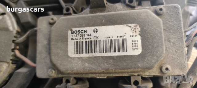 Перка охлаждане Модул управление вентилатор 1 137 328 144 Bmw 118D - 122к.с E87 2005г , снимка 2 - Части - 53705578