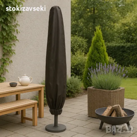 Защитно покривало за градински чадър - против дъжд и UV, снимка 1