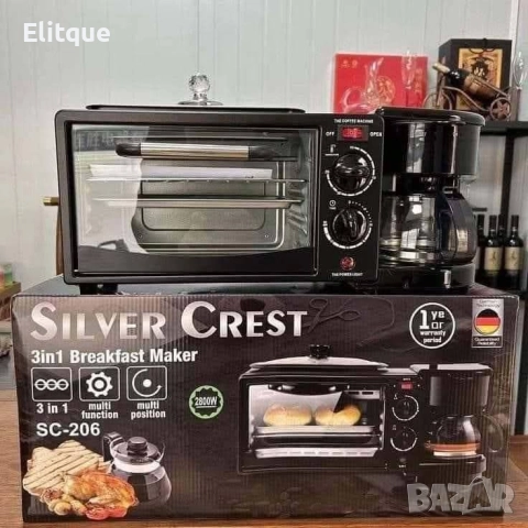 Многофункционална кухненска печка 3в1 – Тостер, Фурна и Кафемашина