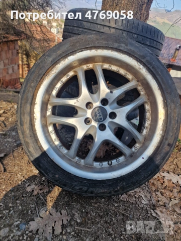 Гуми с джанти 225/45 R17