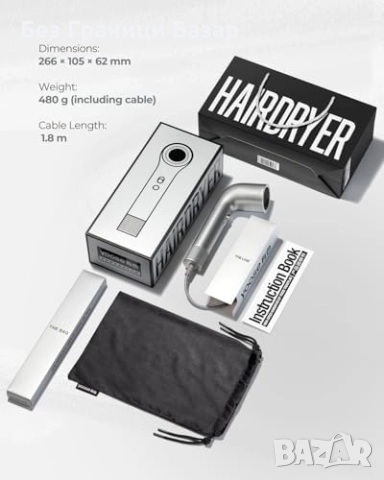 Нов Йонен сешоар 110000 RPM високоскоростен мотор 1500W 4 режима 2 скорости, снимка 6 - Сешоари - 52496156