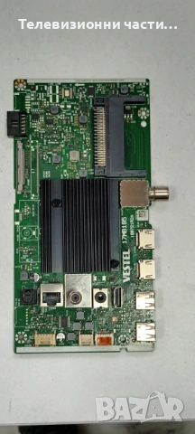 Дефектен Main Board 17MB185 180721R2A от Daewoo 43' VES430QNZB-P5-Z71 HV430QUB-F70