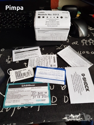 Casio g-shock gst-b100-1a часовник , снимка 6 - Мъжки - 52972563