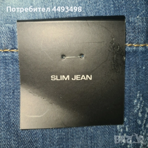 Тотална разпродажба-Унисекс къси дънки-DSQUARED 2-от220лв, снимка 3 - Дънки - 53478762