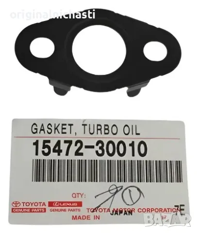 Гарнитура турбокомпресор за ТОЙОТА ХАЙЛУКС ЛАНД КРУЗЕР TOYOTA LAND CRUISER 1547230010 15472-30010 OE