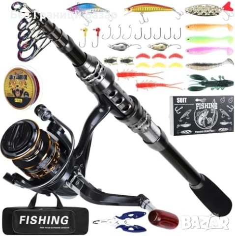 Нова Телескопична въдица 2.1 м с макара и примамки, лек и мощен комплект, снимка 1