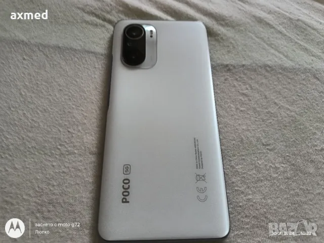 Xiaomi Poco F 3 5G 128 Gb 8*3,2 Gnz, снимка 3 - Телефони с две сим карти - 47405199