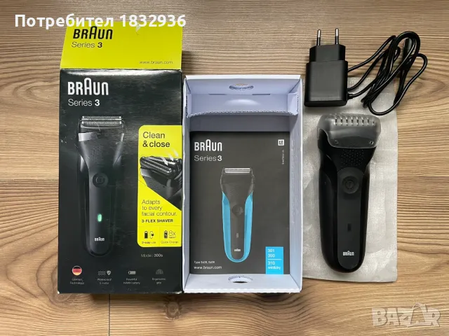 Тример Braun Series 3, снимка 1 - Друго оборудване - 48589219