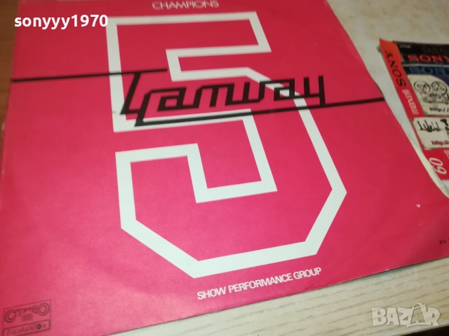 ТРАМВАЙ НОМЕР 5 0110251850