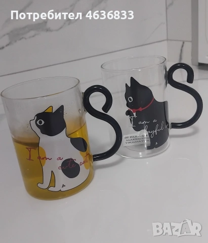 боросиликатни стъклени купи 300мл