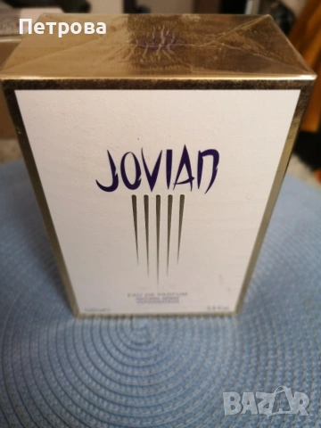 2 нови арабски парфюма. , снимка 4 - Дамски парфюми - 54014167