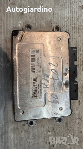 Компютър за двигател / ECU / Моторен компютър за Citroen /  Peugeot - SW9664127180 / 21586048-9