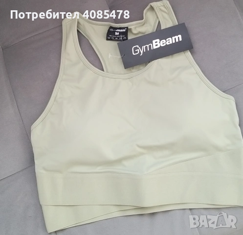 Дамско бюстие.