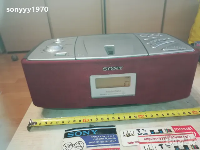 SONY ICF-CD873 CD RADIO-ВНОС SWISS 1011241403LNWCR, снимка 8 - Аудиосистеми - 47912842