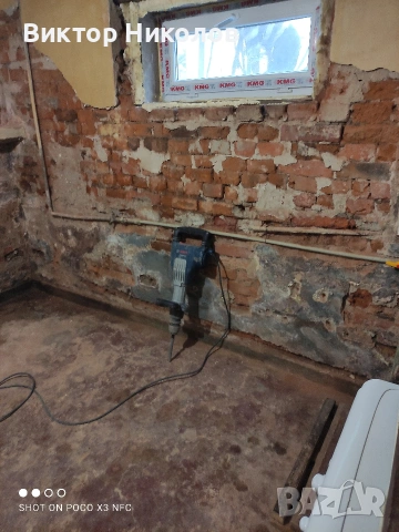 Кърти, чисти извозва , снимка 8 - Хамалски услуги - 53224129