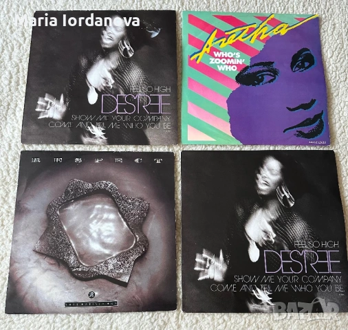 R&B,Soul,Funk,Rock,Pop,Disco, снимка 2 - Грамофонни плочи - 53257143